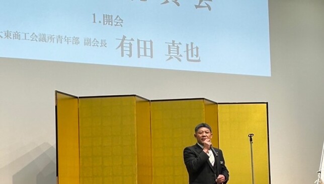 426326063_18013706555143197_6294355491971144190_n