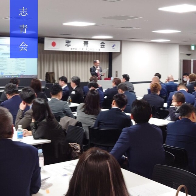 426391609_18014586191143197_8420746627350547923_n