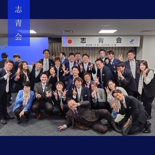 426406812_18014586176143197_686957125752967698_n