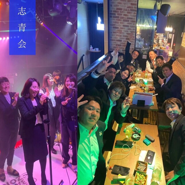 426557717_18014586212143197_3685171904614415486_n