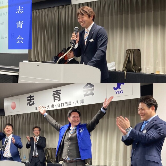 427655544_18014586200143197_7992785629359049120_n