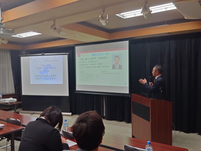 428686735_18015820367143197_1348575850196733812_n