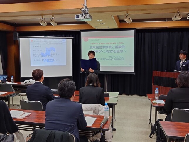 428690489_18015820355143197_6340704366731093482_n