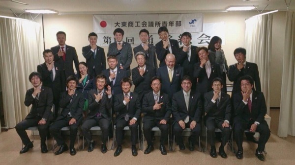 青年部総会写真26