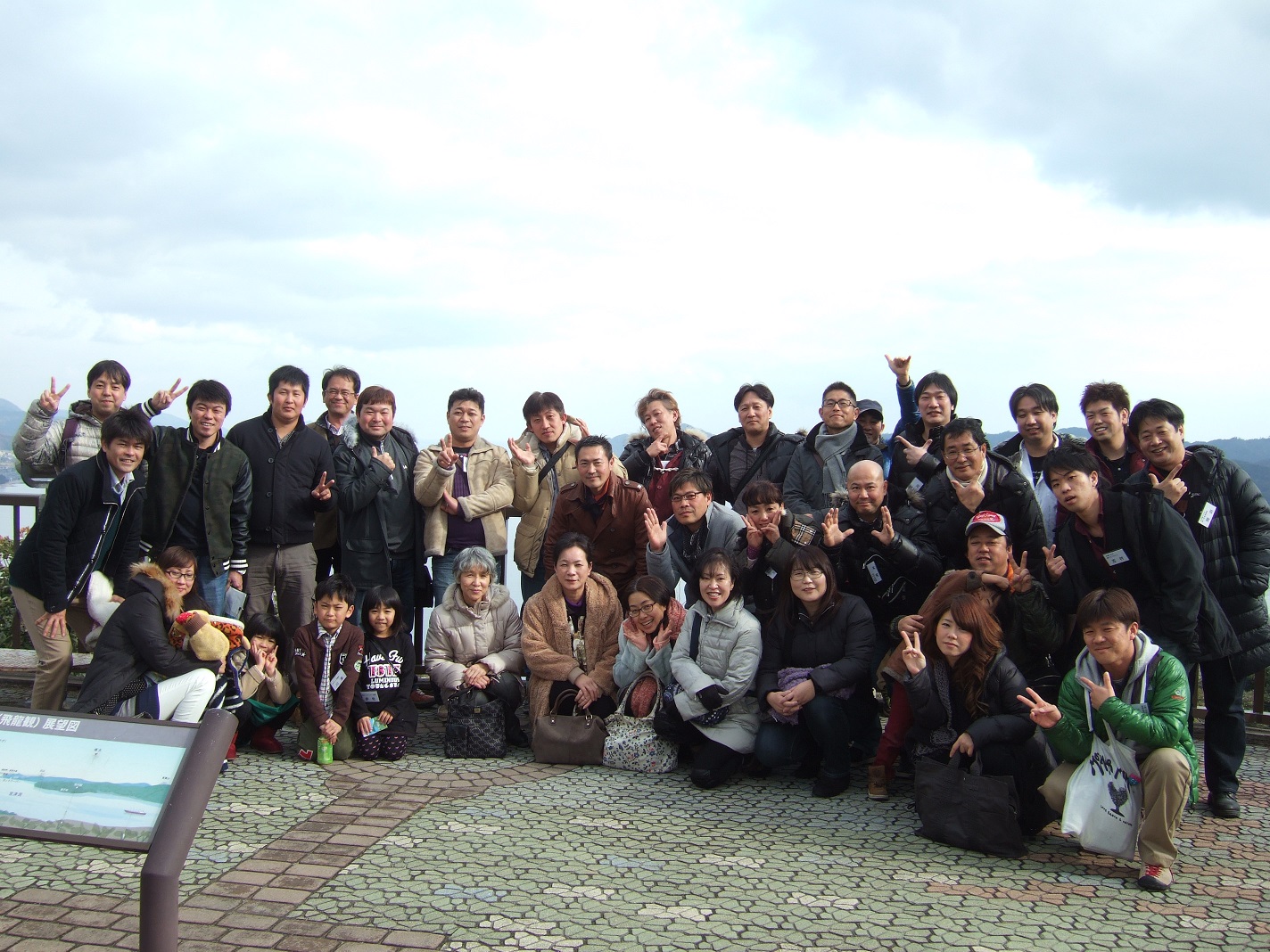 1月カニツアー (圧縮1)