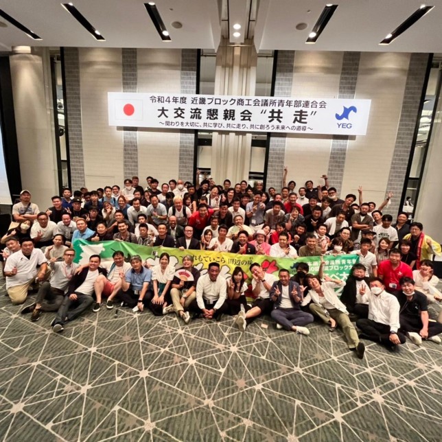 297991959_2576053015859589_4523516375372469307_n